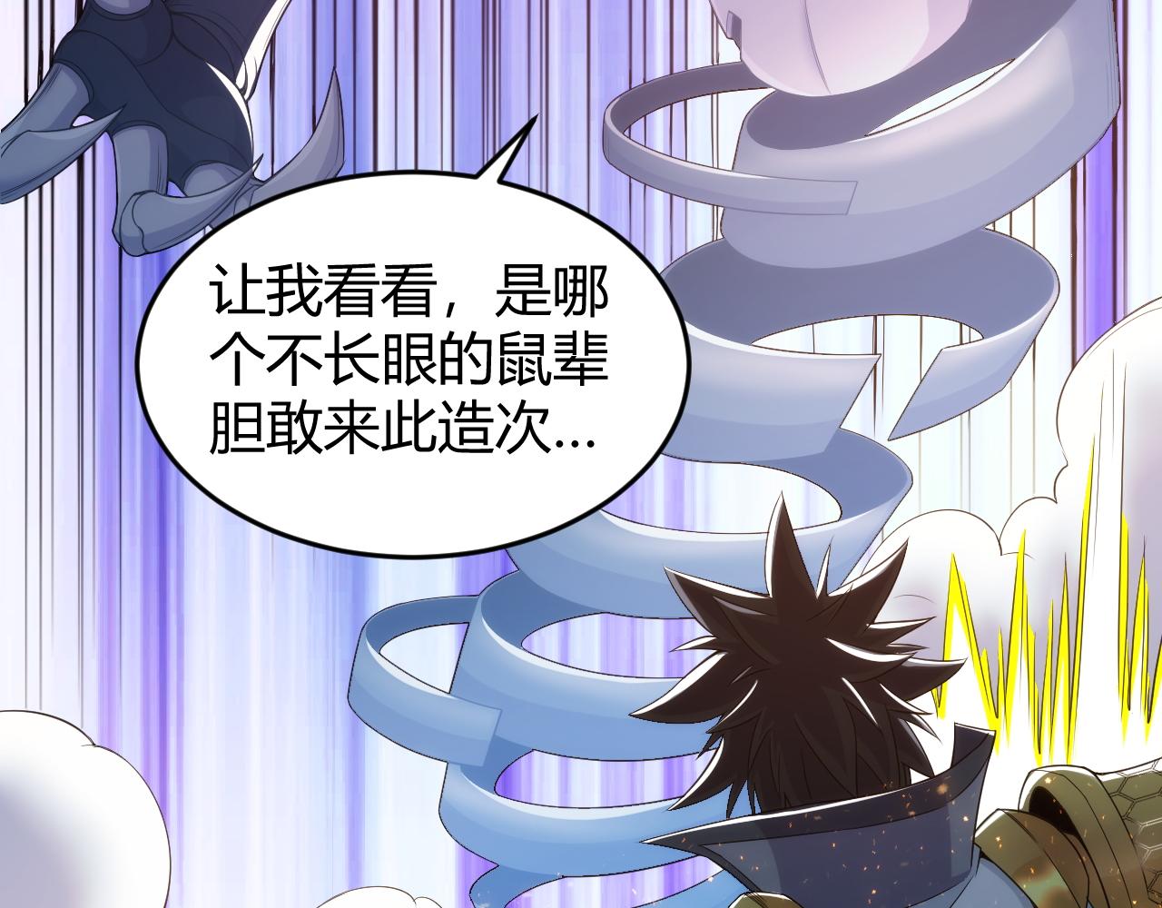 第280话 又一段源代码16