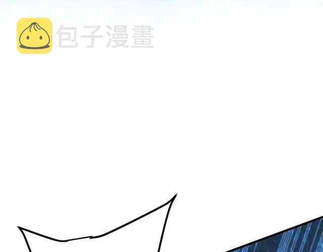第94话 石壁上的文字79