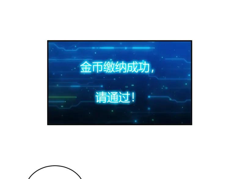 第65话 神壕小队28