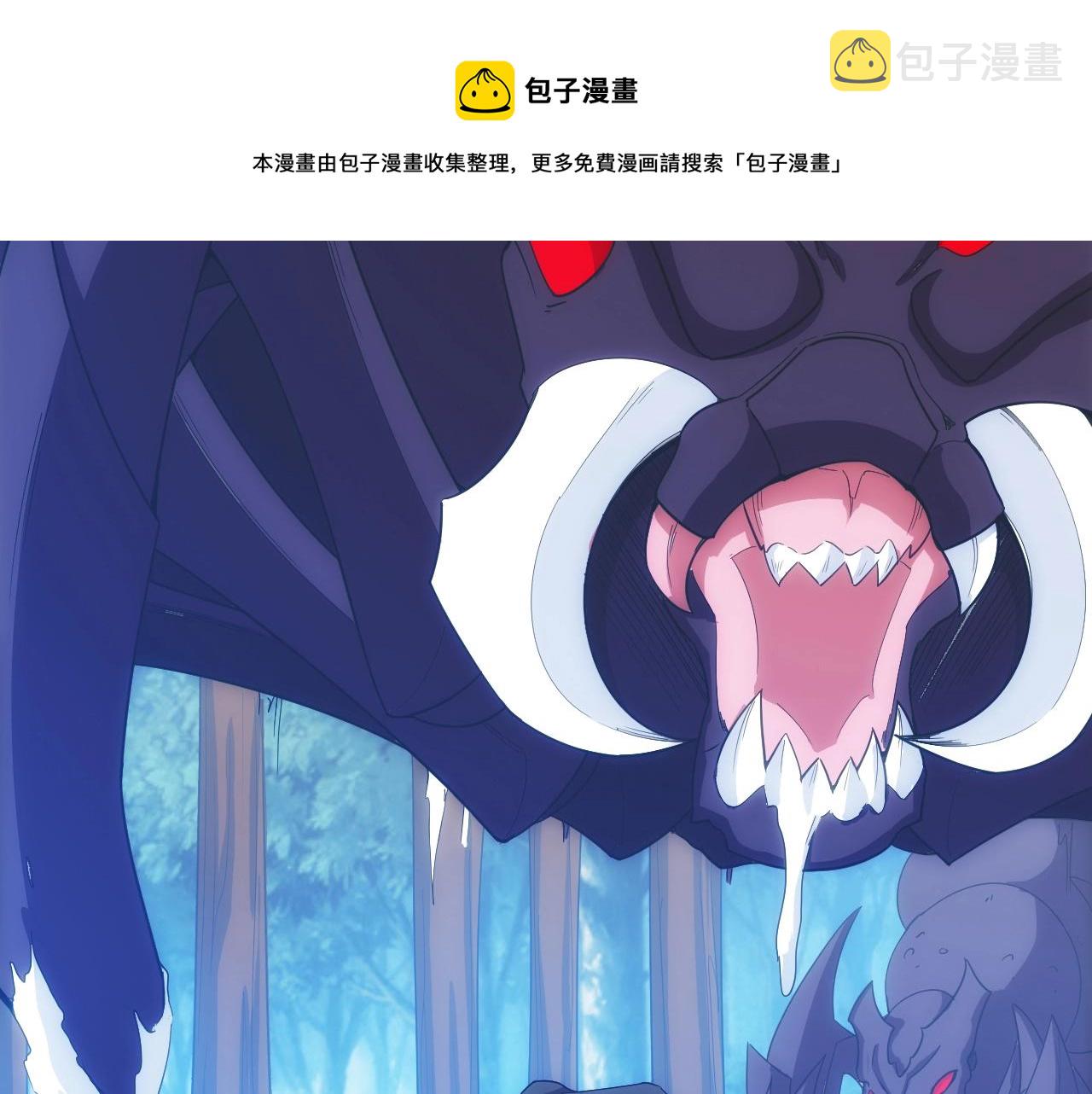 第128话 寻金分山112