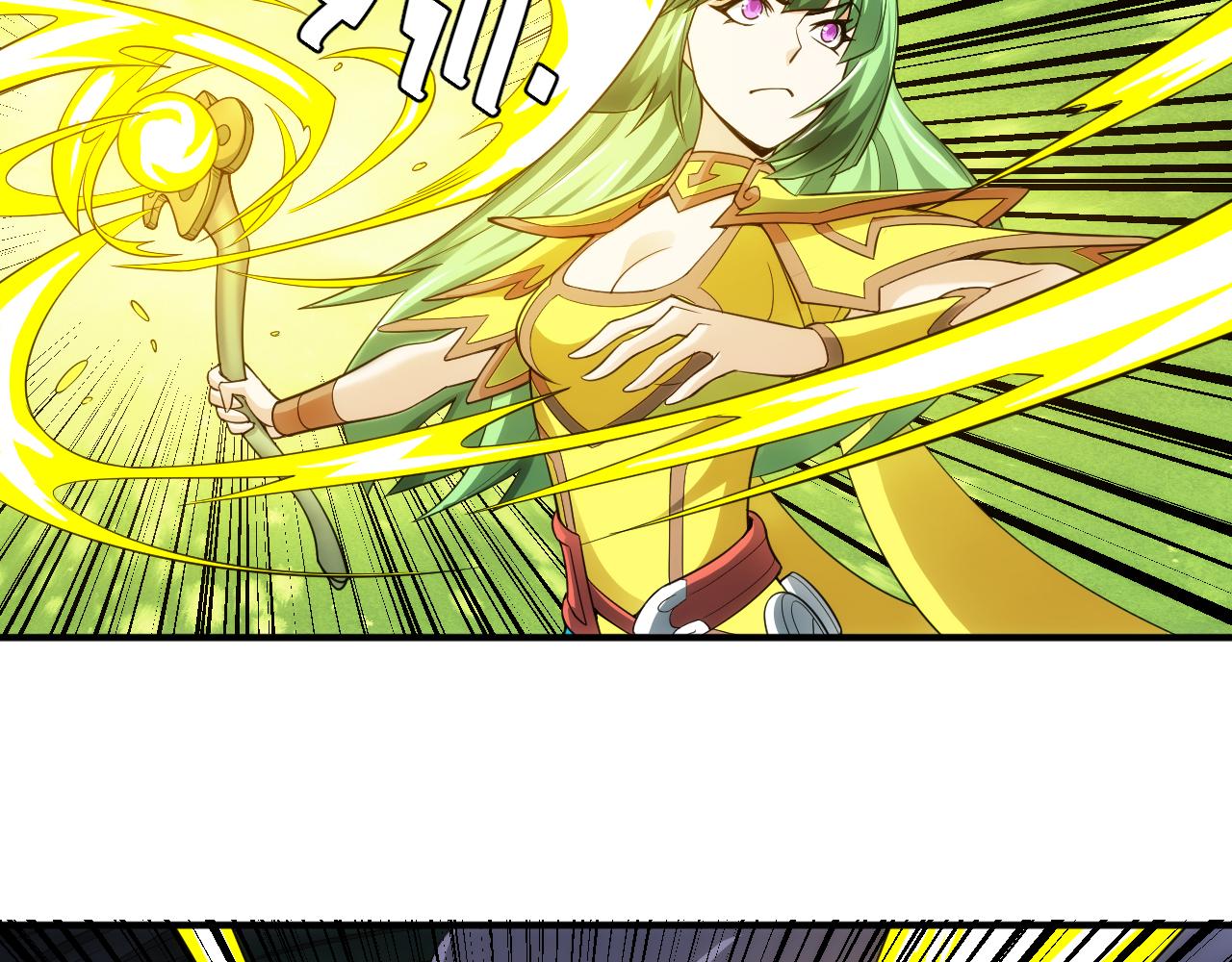 第258话 觉醒：神农使41