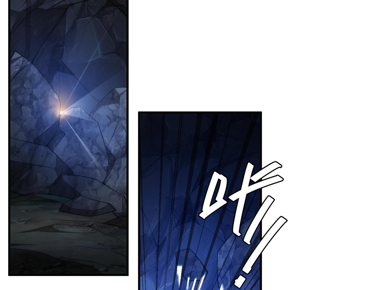 第258话 觉醒：神农使13
