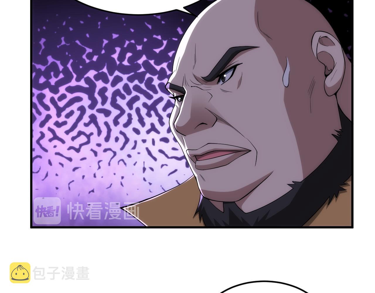 第245话 冰晶洞窟53