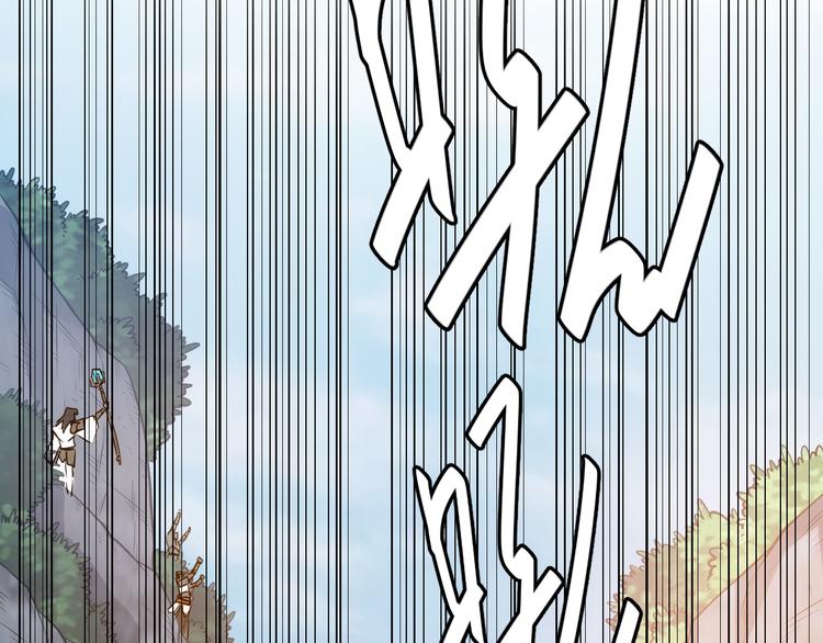 第17话 擒贼先擒王21
