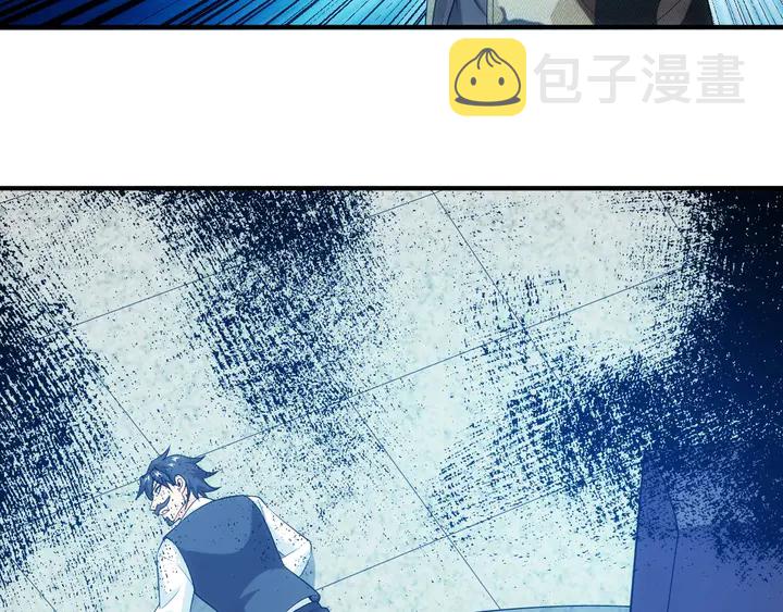 第159话 噩梦缠身43