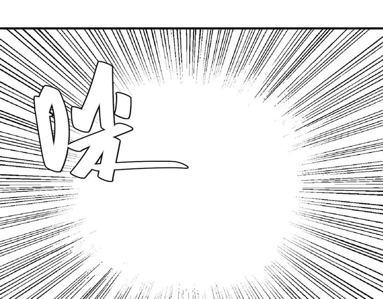 第38话 谁叫我是爱买的男孩68