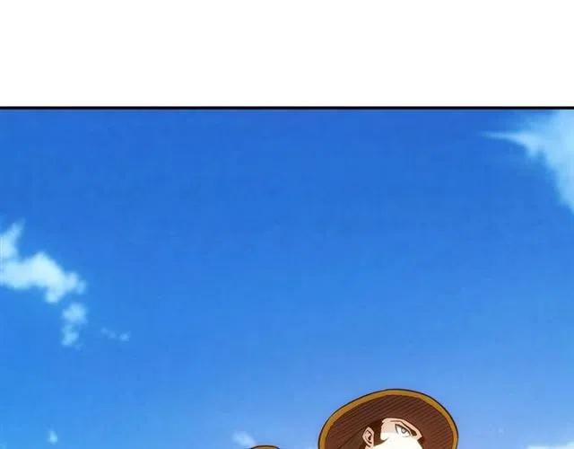 第81话 少爷！4