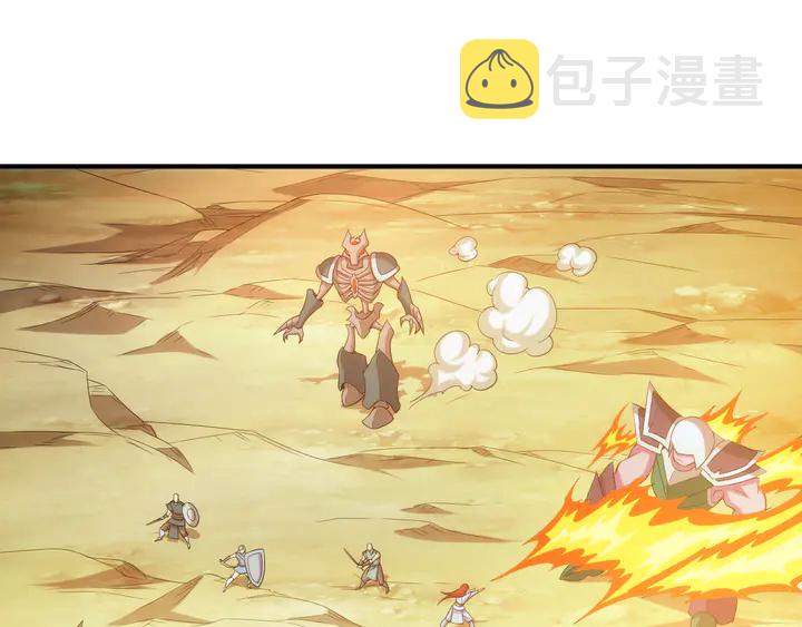 第203话 一夫当关，万夫莫开29