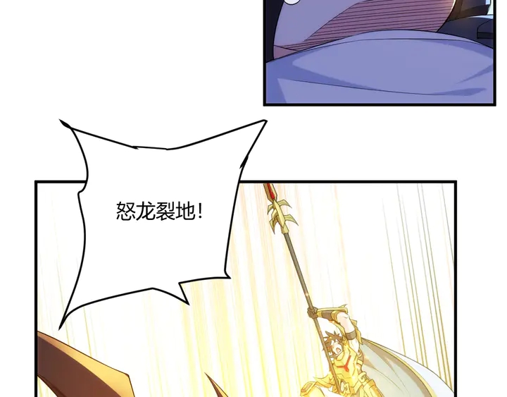 第200话 隋国副本39