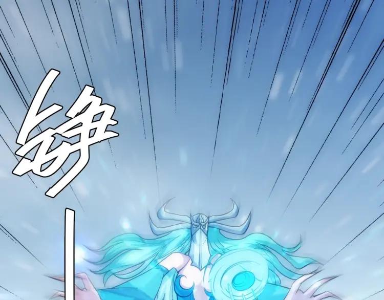 第73话 调虎离山42