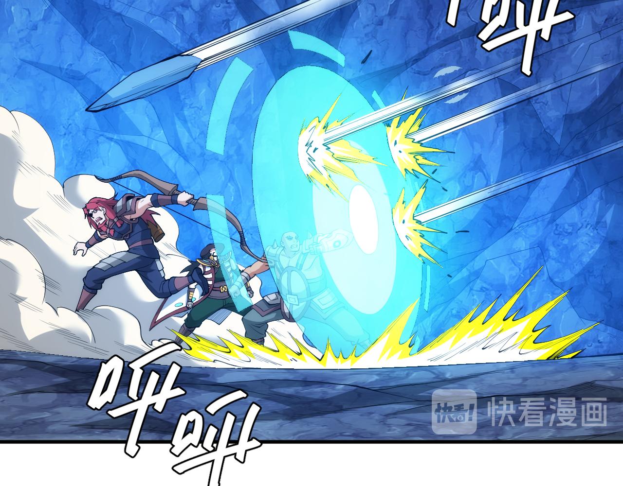 第246话 破甲19
