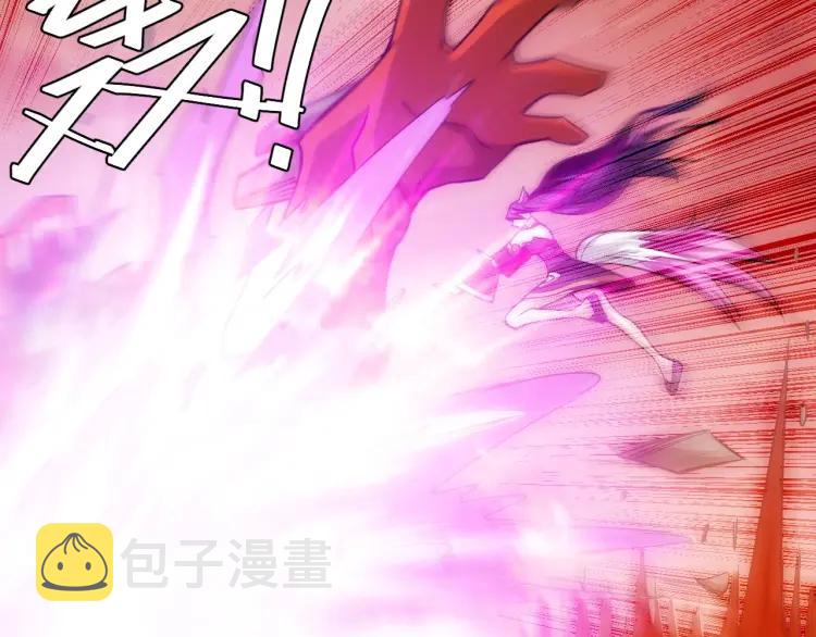 第64话 纪元三美12