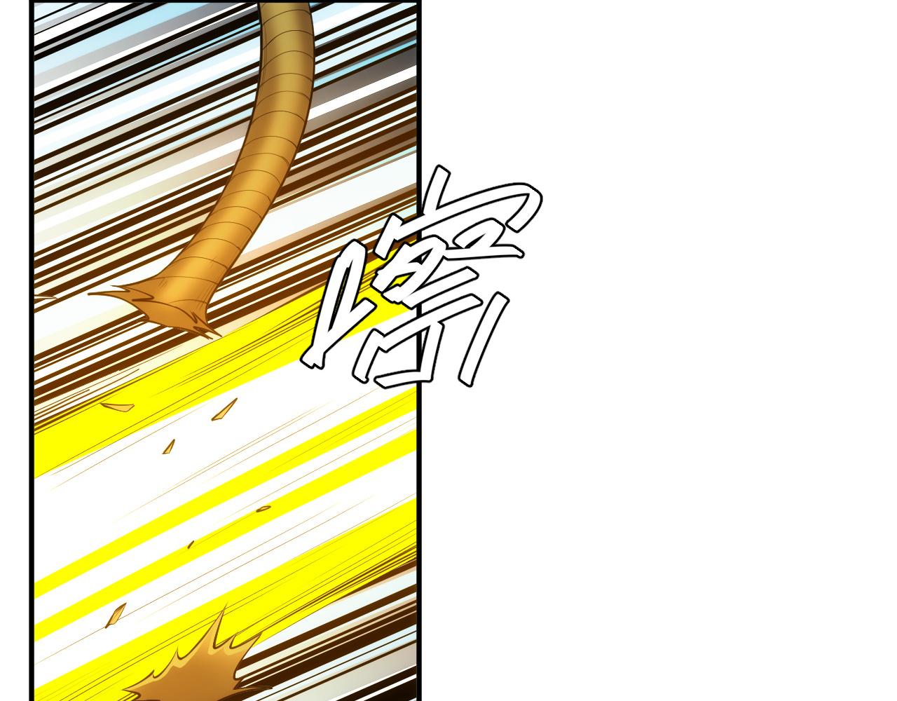 第250话 邪神将至75