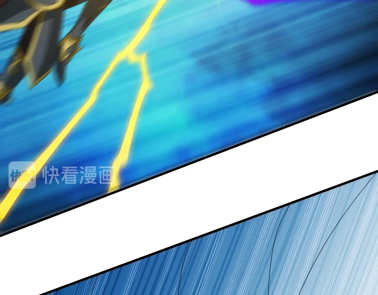 第131话 钱买不到实力？！117