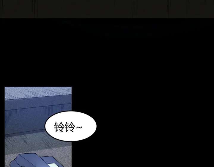 第206话 父辈们的渊源45