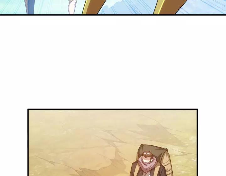 第126话 双线追踪！86
