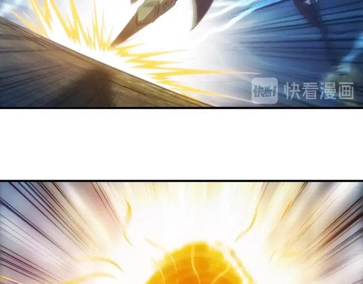 第114话 邪龙降世！112