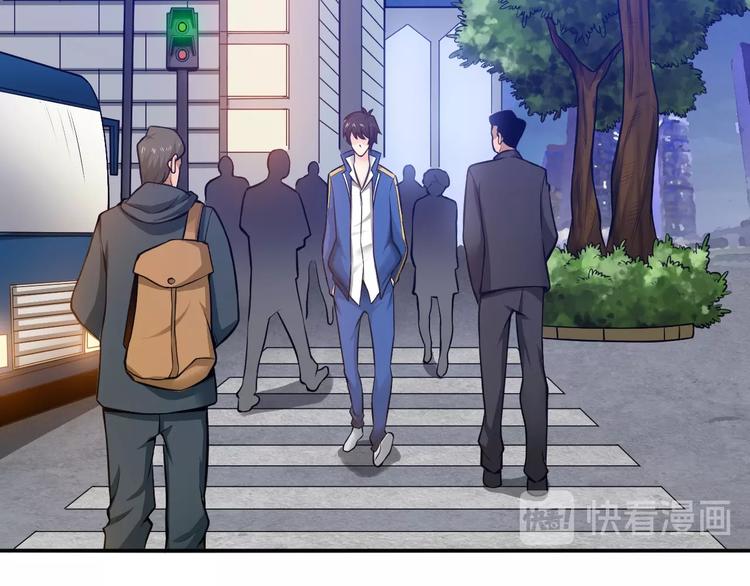 第35话 见过楚少！16
