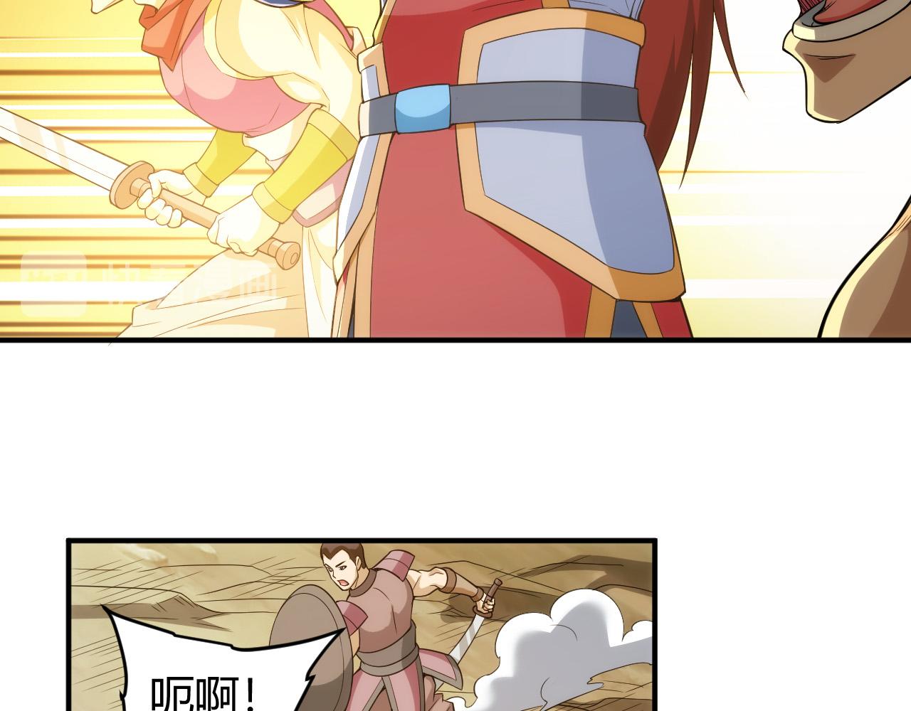 第240话 乱局23