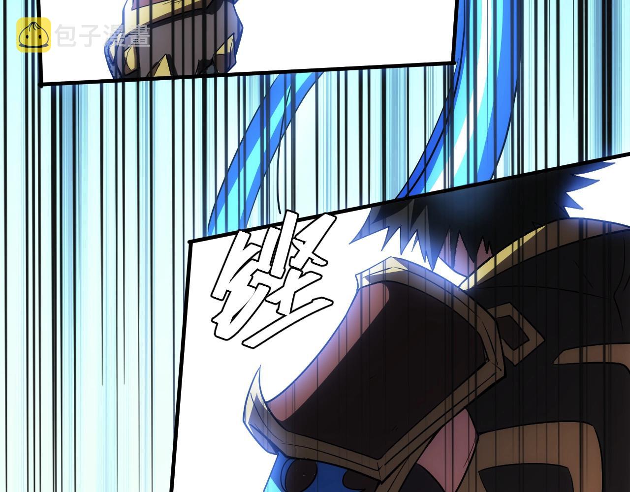 第104话 街上最靓的仔！85
