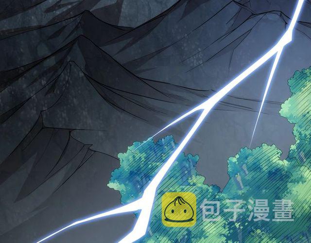 第148话 唐国国师42