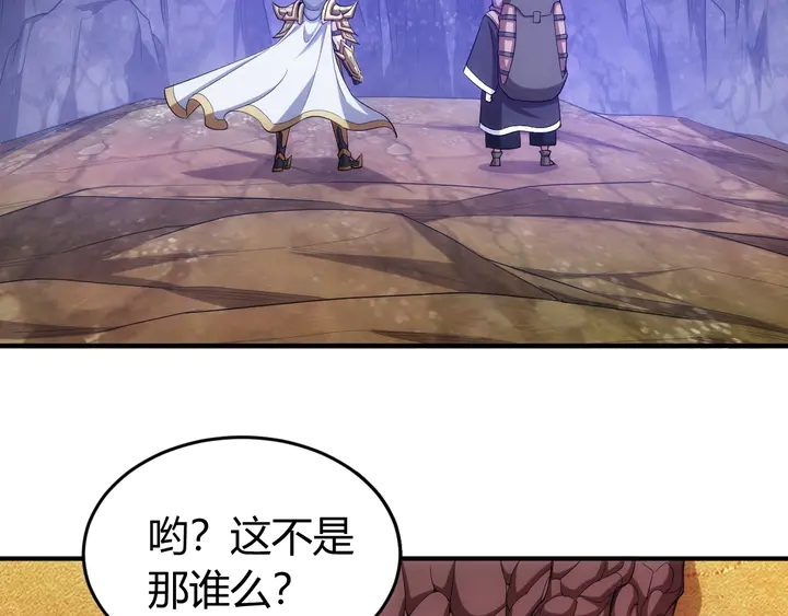 第177话 心魔挑战74