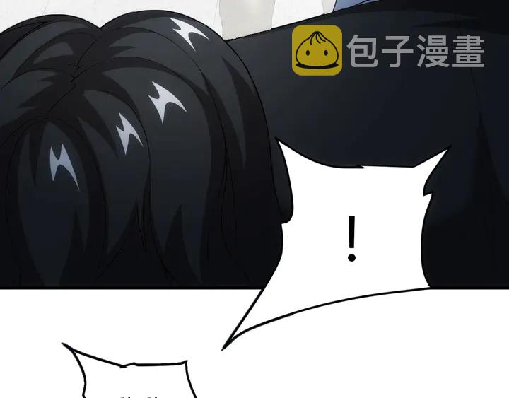 第159话 噩梦缠身41