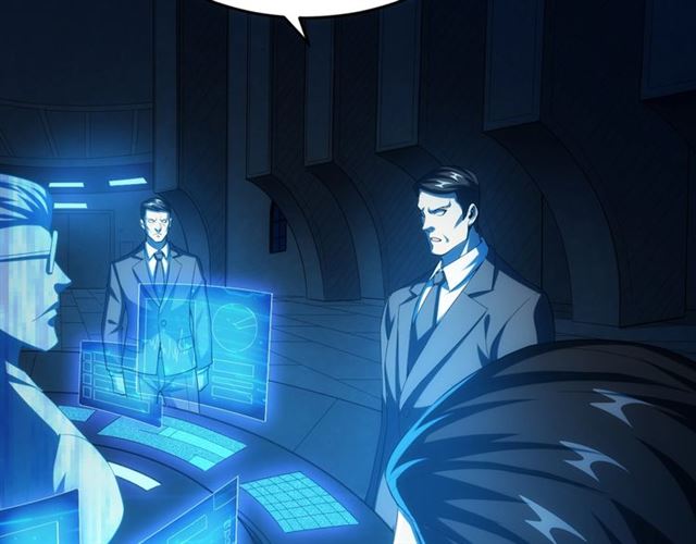 第147话 神秘代码22
