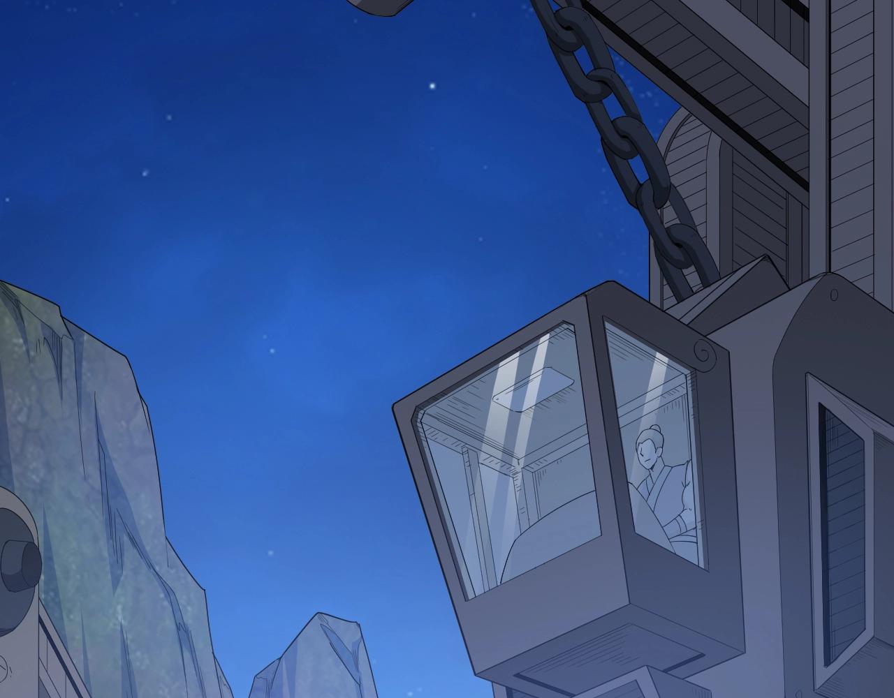 第136话 钉子户？！58