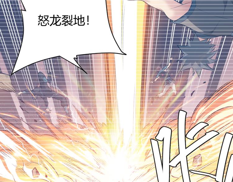 第19话 逆风翻盘40