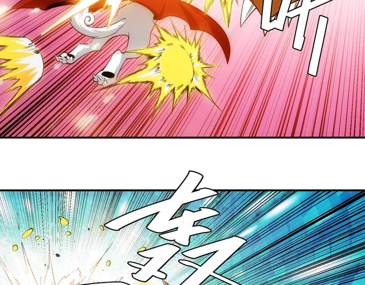 第48话 你们努力点啊！26