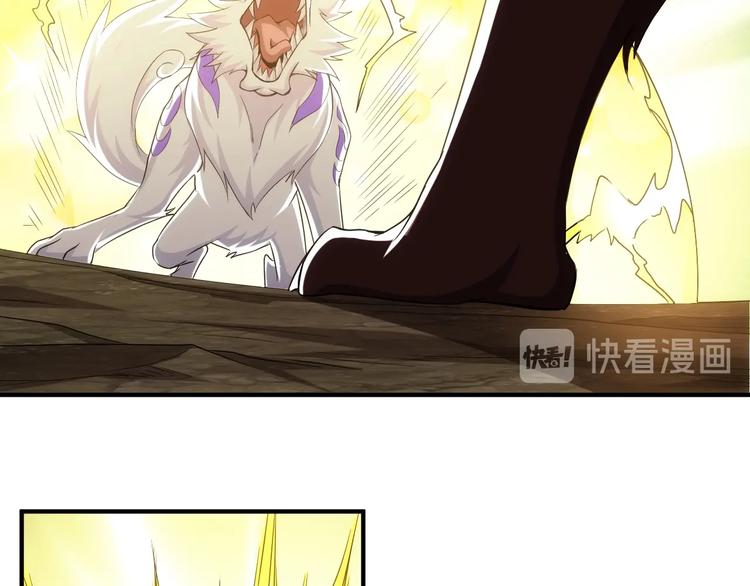 第182话 隐藏危机！56