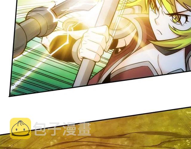 第79话 一个能打的都没有37