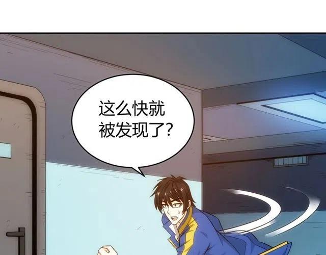 第89话 女仆小狸40