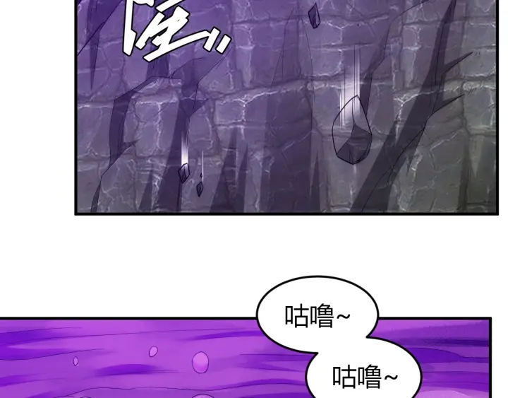 第234话 乱入战局47