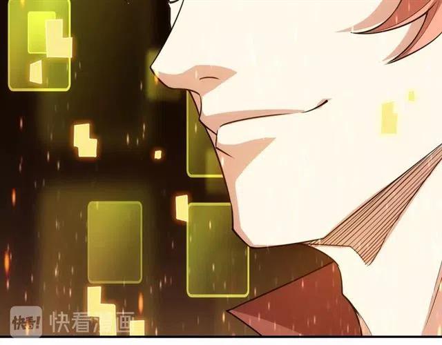 第91话 啓程元国41