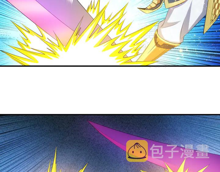 第209话 兄弟齐心，其利断金76