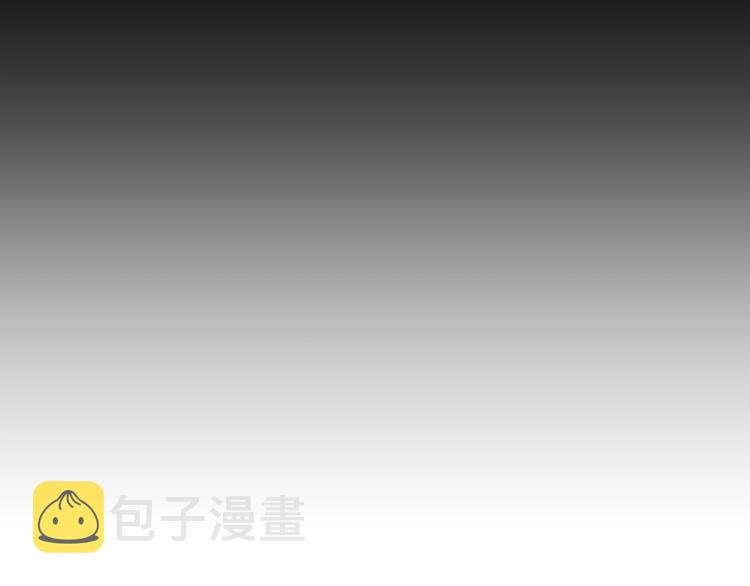 第182话 隐藏危机！21