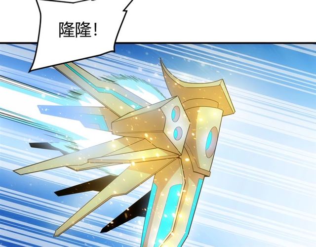 第146话 滴滴快船！66