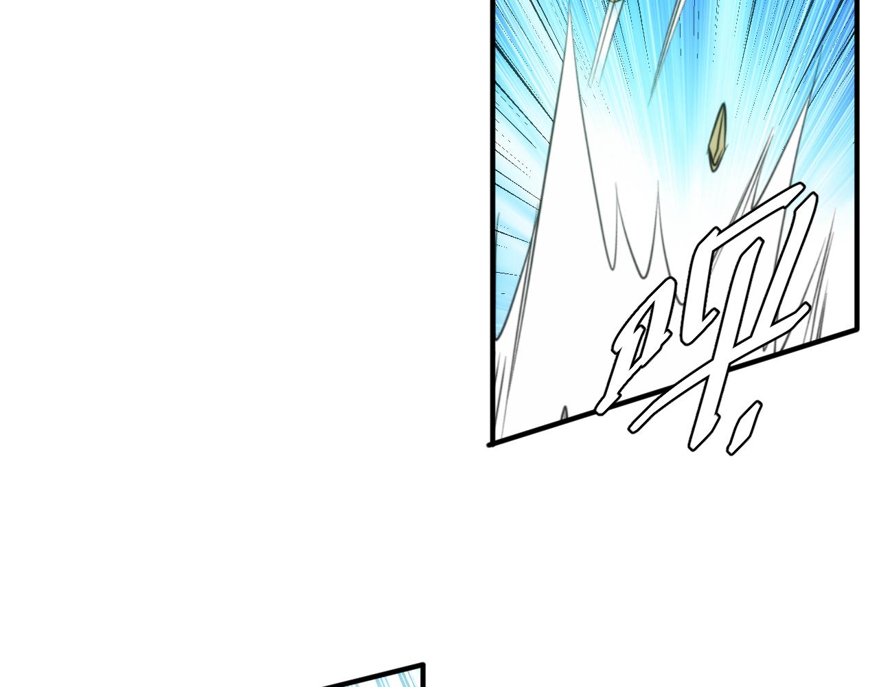 第304话 深紫际界！55