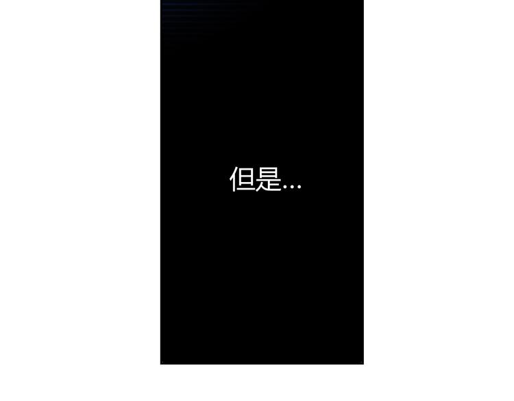 第1话 纪元时代28