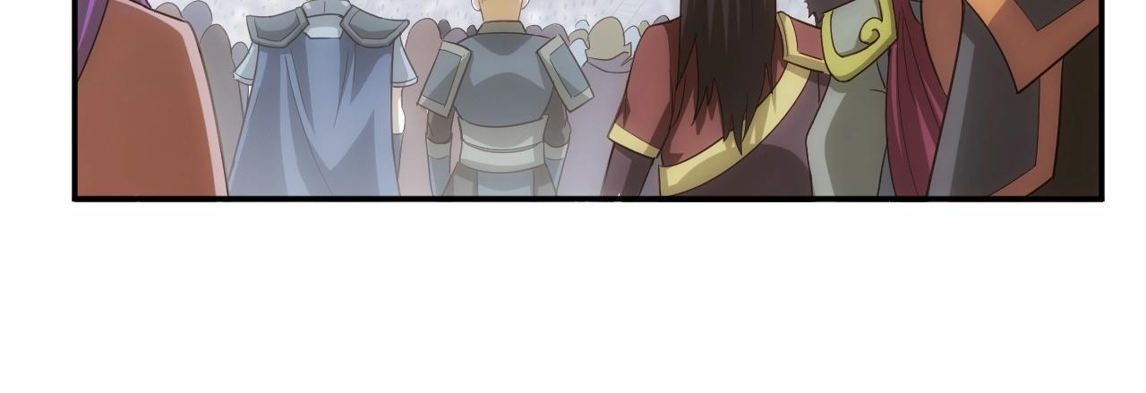 第108话 公会对抗赛，开始！54