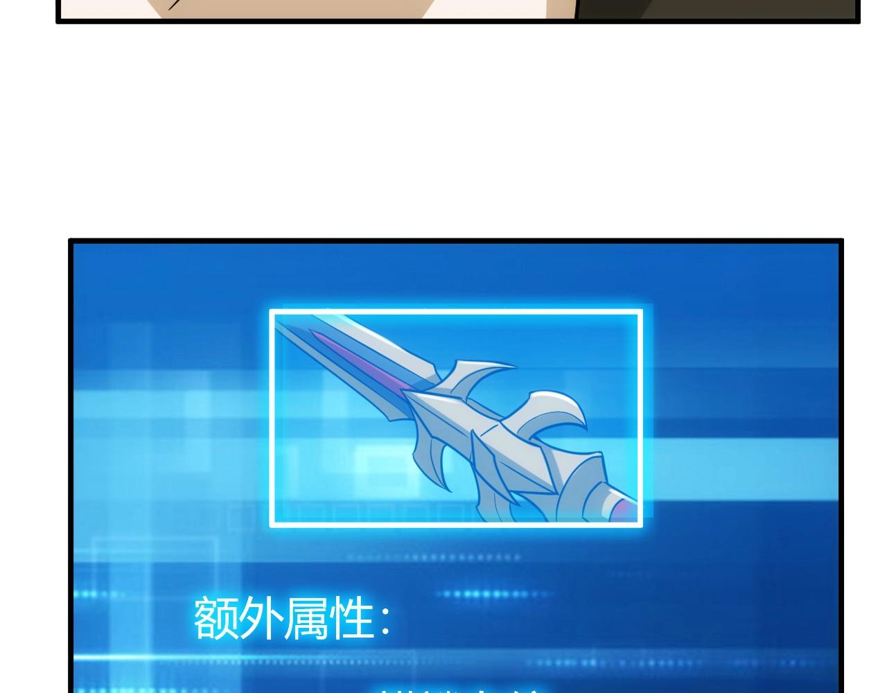 第121哈 爲啥要自己去呢？125