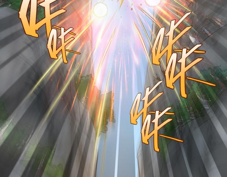 第17话 擒贼先擒王102