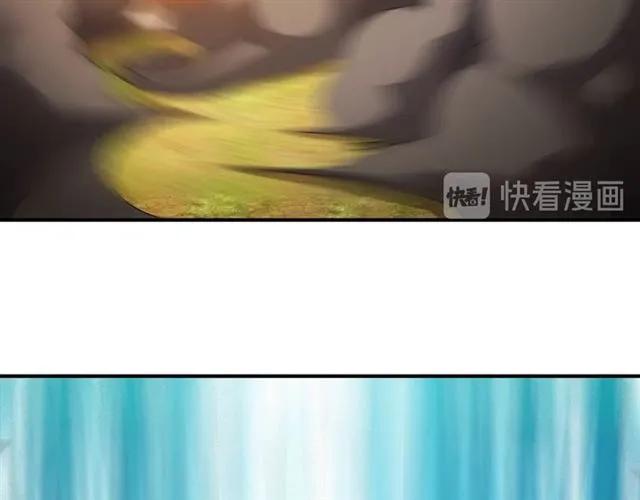 第115话 乱花渐欲迷人眼73