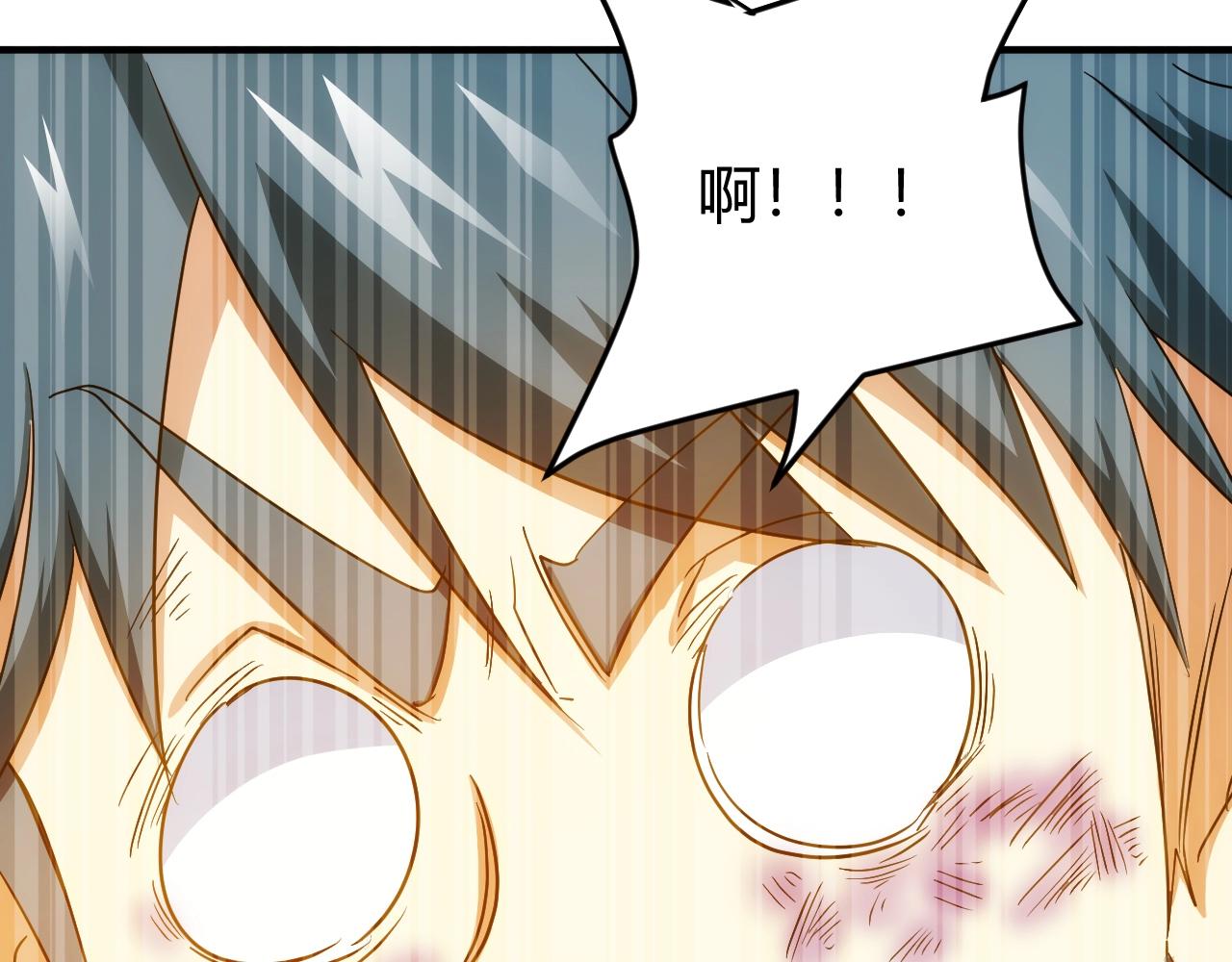 第112话 乱战开始！74