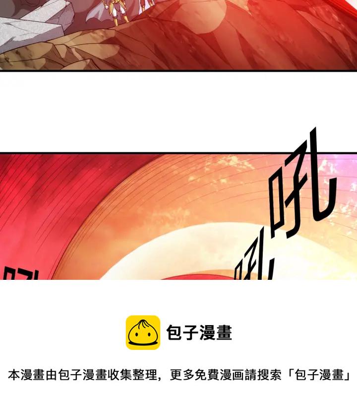 第230话 抵御虚空之门12