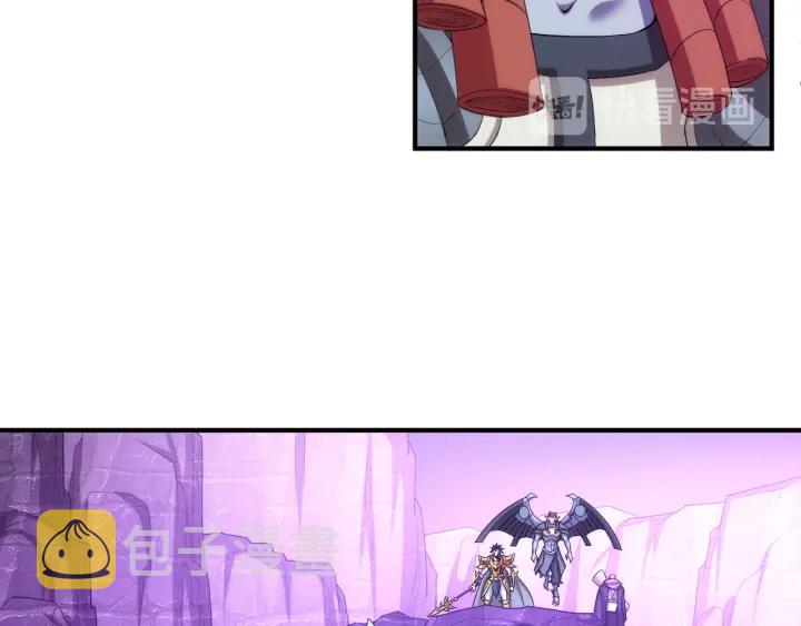 第235话 王与王22