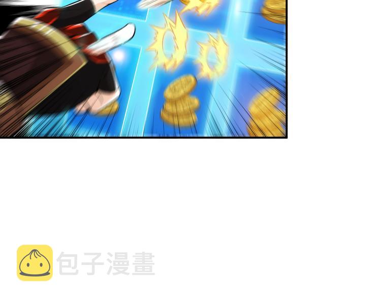 第26话 还不够？84