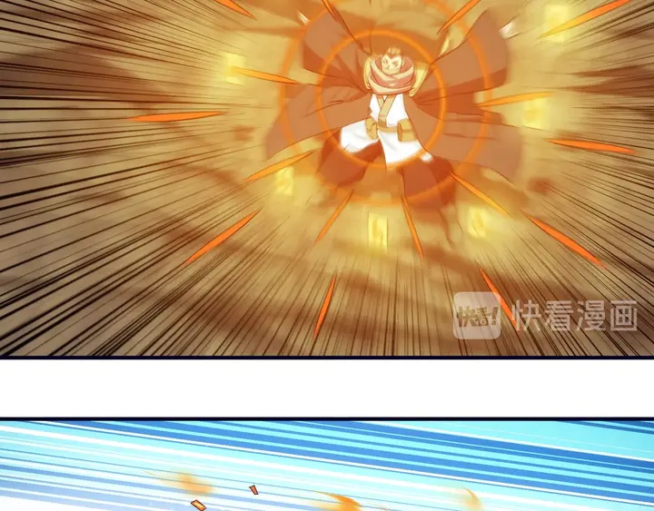 第196话 阻击55